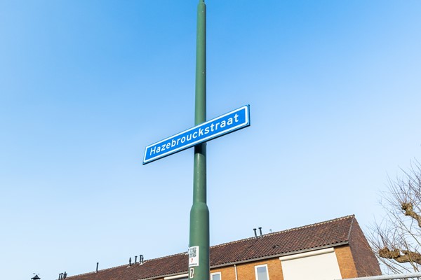 Foto - Te koop: Tussenwoning in Fijnaart